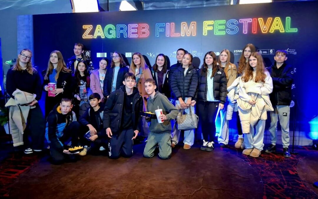 Zagreb Film Festival